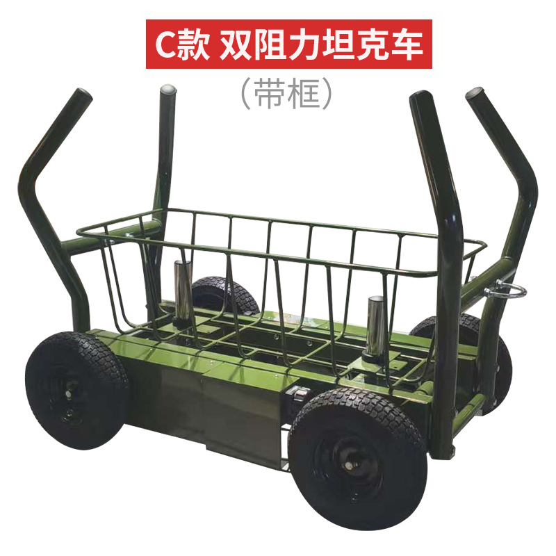 Car Charger - Équipement de fitness : Tank Sled