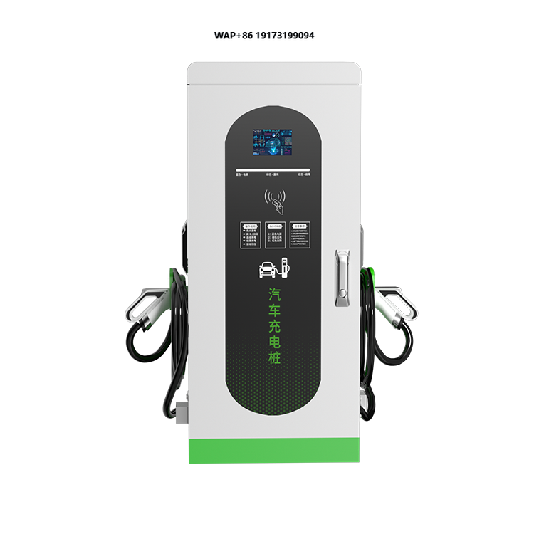 Car Charger - Bornes de recharge rapide DC pour