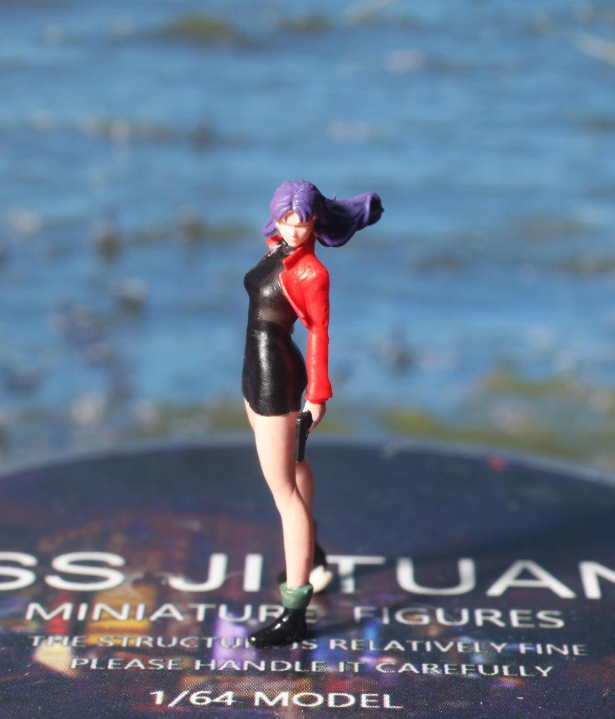 Fille japonaise Misato Katsura - Car Accessories Japanese avis et prix