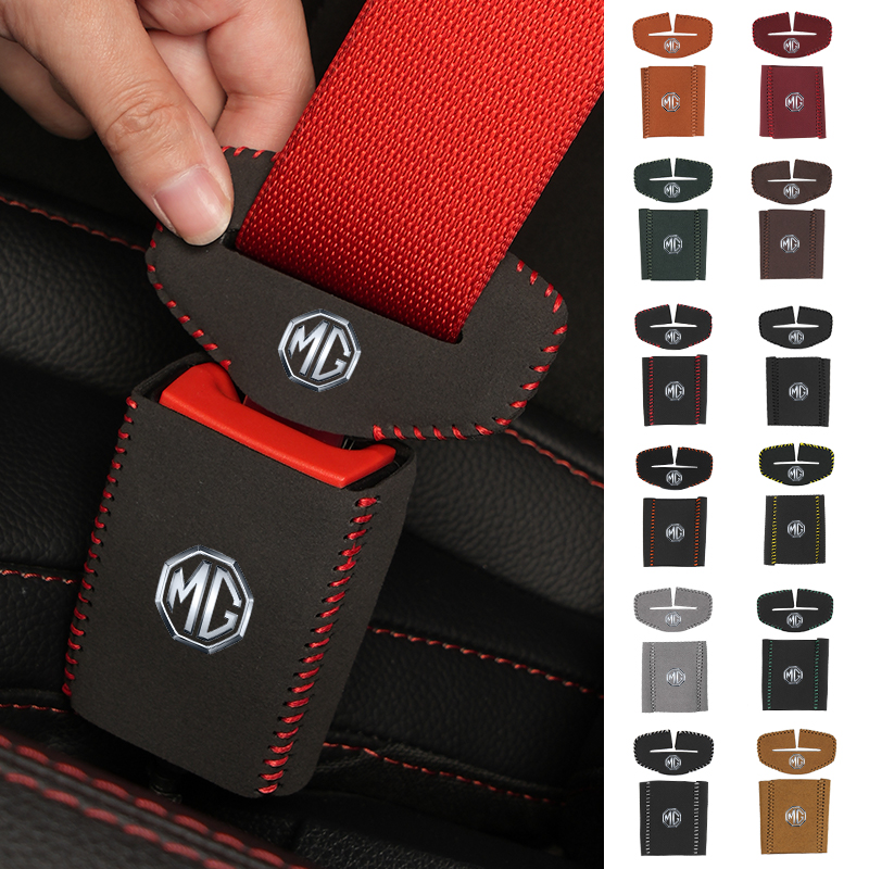 Housse de protection pour bouc - Car Seat Cover avis et prix