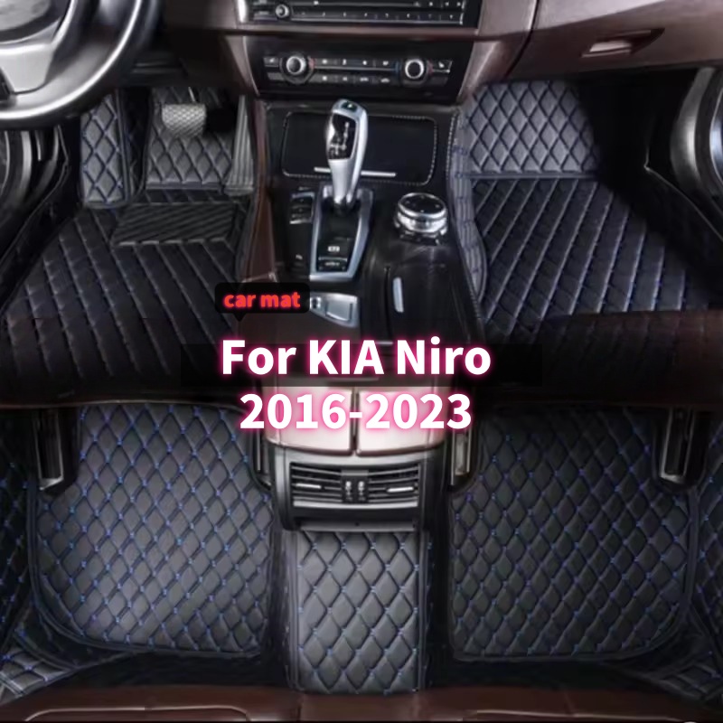 Tapis de sol de voiture antidé - Car Floor Mat avis et prix